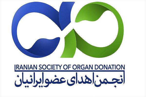 تقدیر انجمن اهدای عضو ایرانیان از رئیس آکادمی ملی المپیک