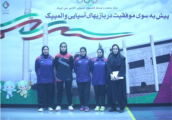 اعضای تیم ملی تنیس روی میز جوانان دختر ایران و قطر تست دادند