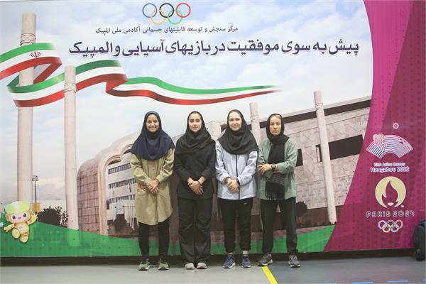 دختران بدمینتون باز در آزمون های آمادگی جسمانی آکادمی ملی المپیک
