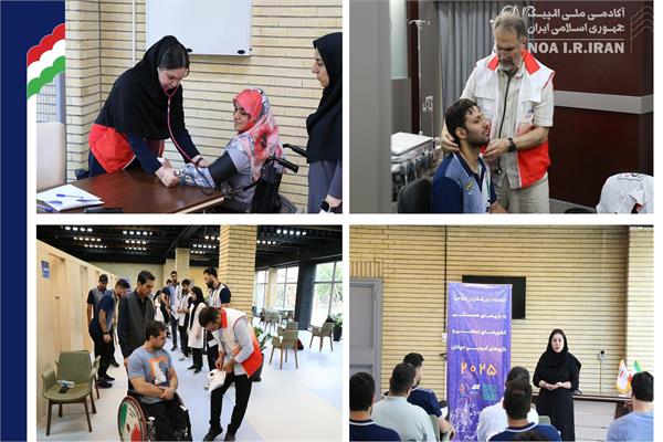 نهمین روز معاینات ورزشکاران اعزامی به بازی‌های همبستگی کشورهای اسلامی و بازی‌های آسیایی جوانان بحرین (26 شهریور 1404)