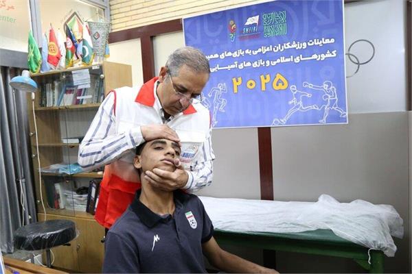 هشتمین روز معاینات ورزشکاران اعزامی به بازی‌های همبستگی کشورهای اسلامی و بازی های آسیایی جوانان (22 شهریور 1404) 12