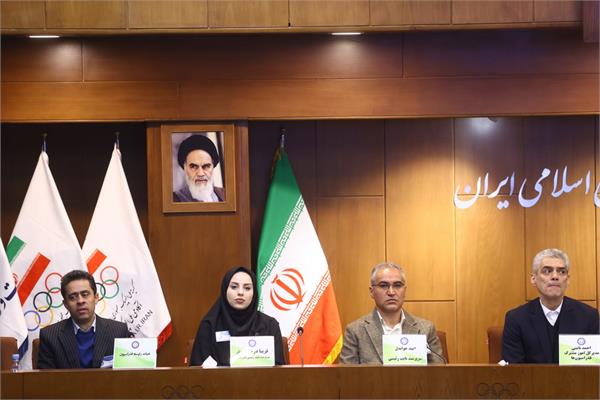مجمع فوق العاده فدراسیون ورزش کارگری (7 بهمن 1403) 3