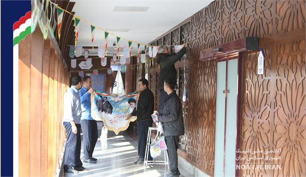 انجام تبلیغات محیطی به مناسبت دهه فجر (13 بهمن 1403)