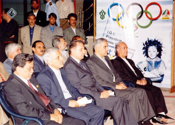 افتتاح آکادمی ملی المپیک و پارالمپیک، 31خرداد1381 3