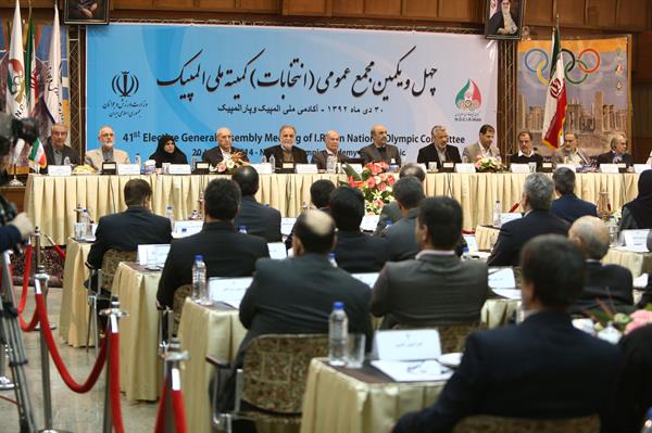 کمیته ملی المپیک