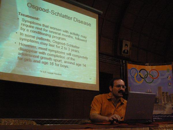 همایش زانو 10