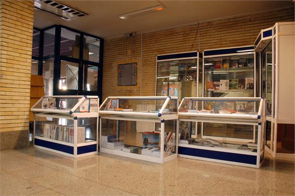 Library  info. Center  11