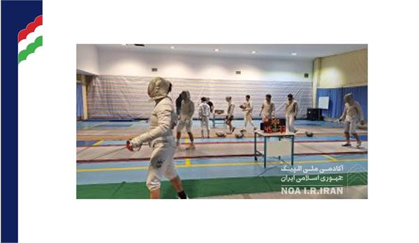 آغاز اردوی آماده سازی تیم ملی شمشیربازی اسلحه اپه و فلوره (21 اردیبهشت 1404)