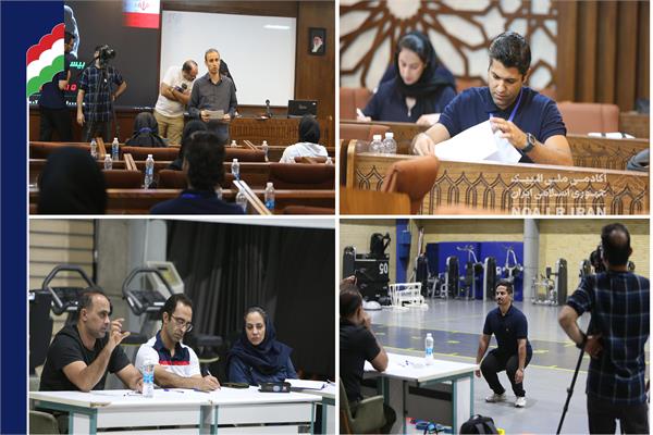 آزمون نهایی بیست و نهمین دوره مربی بدنساز آکادمی ملی المپیک (11 مهر 1404)