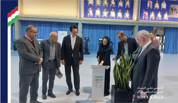 بازدید نایب رئیس فدراسیون جهانی تیروکمان (17 بهمن 1403)