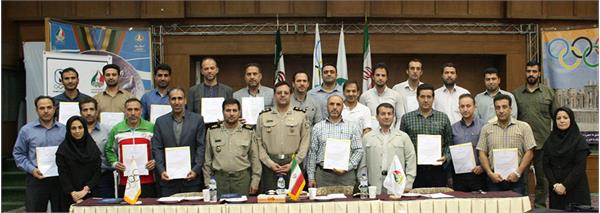 اختتامیه مدیریت ورزشی نیروهای مسلح11