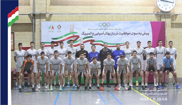 تیم ملی والیبال زیر 18 سال در آزمون های آمادگی جسمانی (28 فروردین 1403)