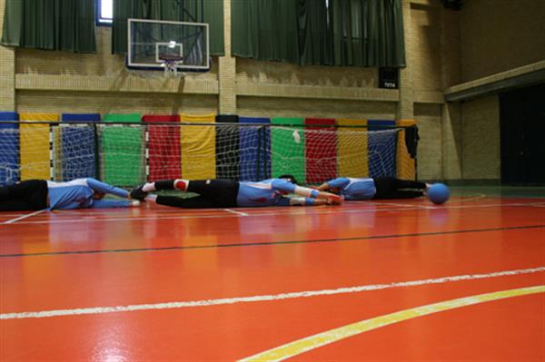 تمرینات آماده تیم ملی گلبال  1