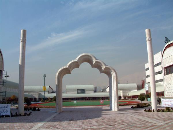 Academy Complex on a view-1 2