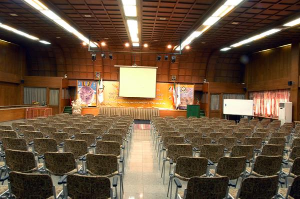 Conference Hall 3