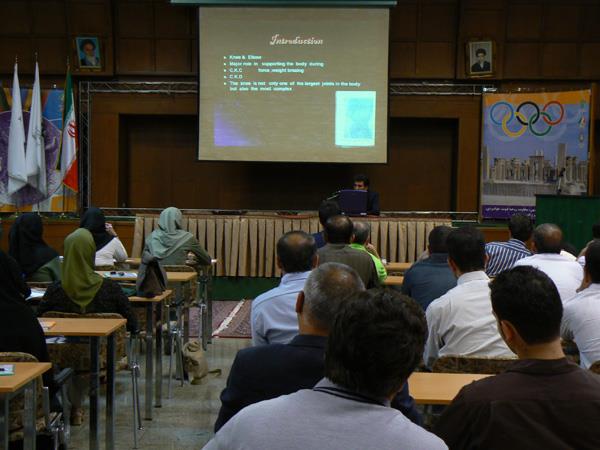 همایش زانو 5