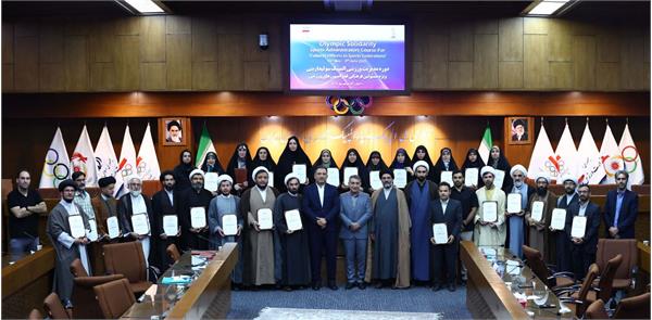 مراسم اختتامیه دوره مدیریت ورزشی المپیک سولیداریتی ویژه مسئولین فرهنگی فدراسیون های ورزشی (13 خرداد 1404) 19