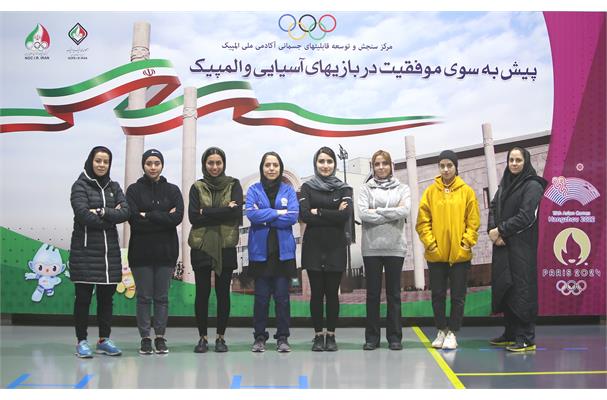 تیراندازی بانوان