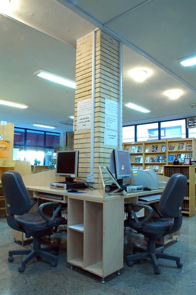 Library  info. Center  8