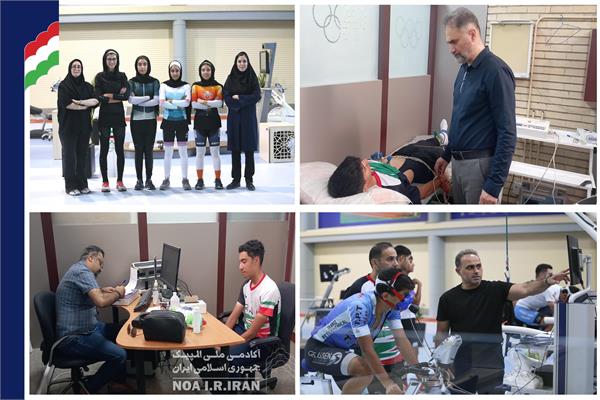 تیم ملی دوچرخه سواری نوجوانان در دو بخش پسران و دختران در آزمون های آمادگی جسمانی (25 تیر 1404)