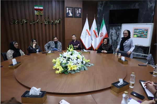 ششمین جلسه مشاوره گروهی (روان‌شناسی) ورزشکاران تیم های ملی (9 دی 1403) 3