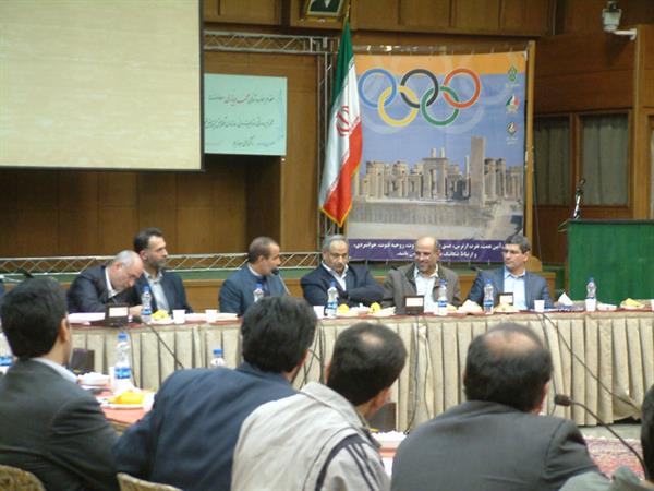 جلسه کارشناسان مسئول تربیت بدنی 14/8/87 6