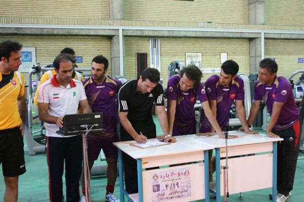 پرسپولیس