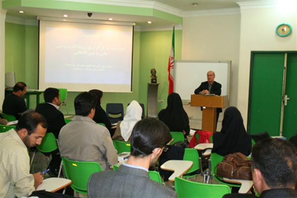 افتتاح دوره تربیت مدیر رویدادهای ورزشی ملی و بین المللی 5