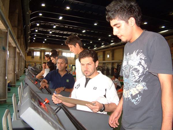 Physical Fitness Assessment and Improvement Center  16