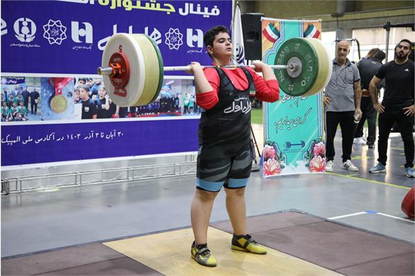 جشنواره استعدادیابی فدراسیون وزنه برداری (30 آبان تا 3 آذر 1403) 16