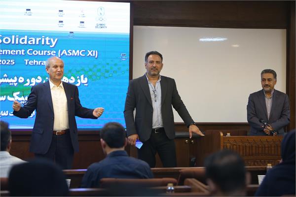 چهارمین نشست از یازدهمین دوره پیشرفته مدیریت  29 و 30 مرداد ورزشی 11