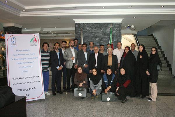 مدیریت ورزشی5