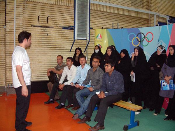 آموزش المپیک ویژه معلمان شهرستان های تهران، بهار 1387 6