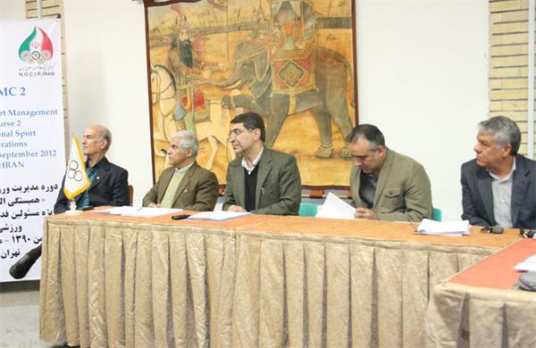 سولیداریتی