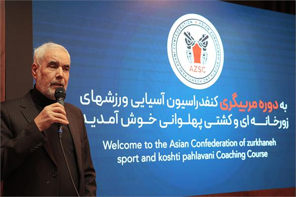 دوره مربیگری و داوری ورزش های زورخانه ای و کشتی پهلوانی (17 تا 22 آذر 1403) 20