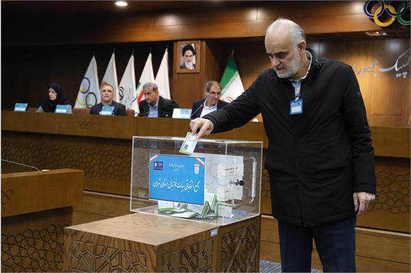 مجمع انتخاباتی هیأت فوتبال استان تهران (4 اسفند 1403) 10