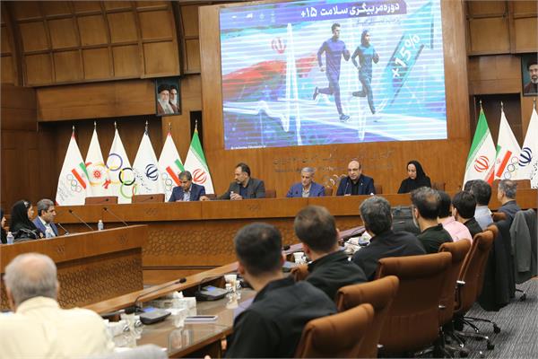 نخستین نشست دوره "مربیگری سلامت" ویژه پزشکان فعال در حوزه ورزش (7 تیر 1405) 20