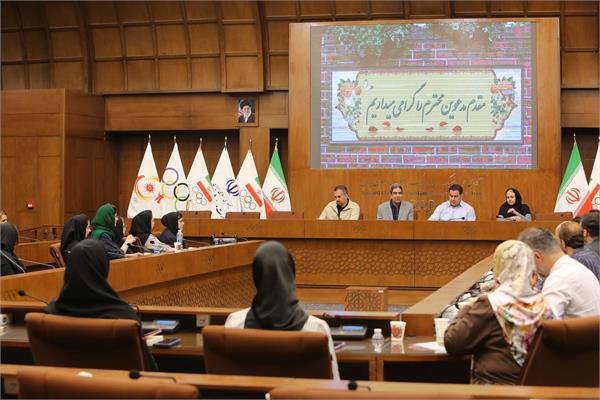 نشست هم اندیشی روان‌شناسان تیم‌های ملی (3 خرداد 1405) 7