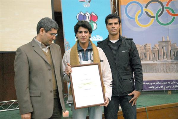 The 4th edition of Sport and Art Contest and Exhibition  17