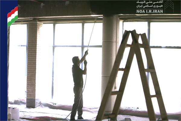 بازسازی (رنگ کاری) سالن فیزیوتراپی مرگز پزشکی ورزشی آکادمی (21 خرداد 1404)