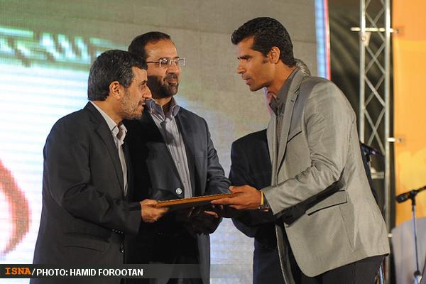 مراسم بدرقه