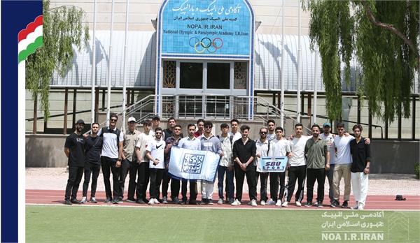 بازدید دانشگاه شهید بهشتی (3 اردیبهشت 1404)