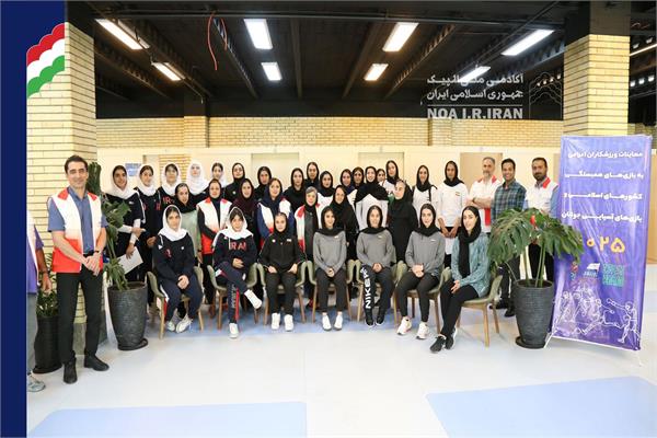 پانزدهمین روز از معاینات ورزشکاران اعزامی به بازی‌های همبستگی کشورهای اسلامی (15 مهر 1404)