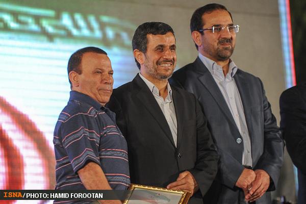 مراسم بدرقه