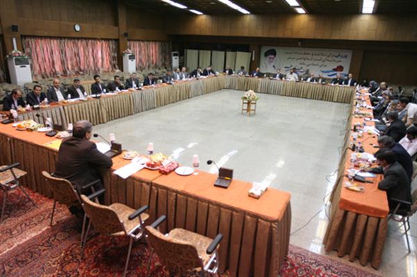 جلسه طرح پایش سلامت کارکنان