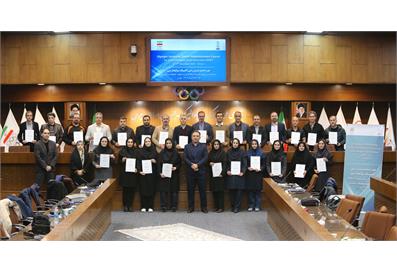 برگزاری مراسم اختتامیه دوره مدیریت ورزشی "المپیک سولیداریتی"  ویژه مدیران ورزشی وزارت علوم، تحقیقات و فناوری