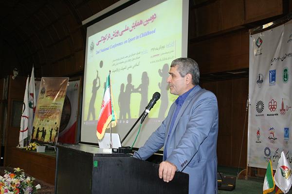 همایش کودکی17