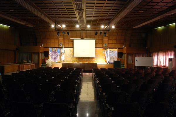 Conference Hall 4