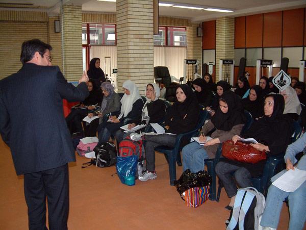 کارگاه آموزشی ماساژ ورزشی، فداسیون آمادگی جسمانی، 10/2/87 5