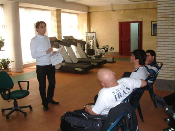 ملاحظات سفر 